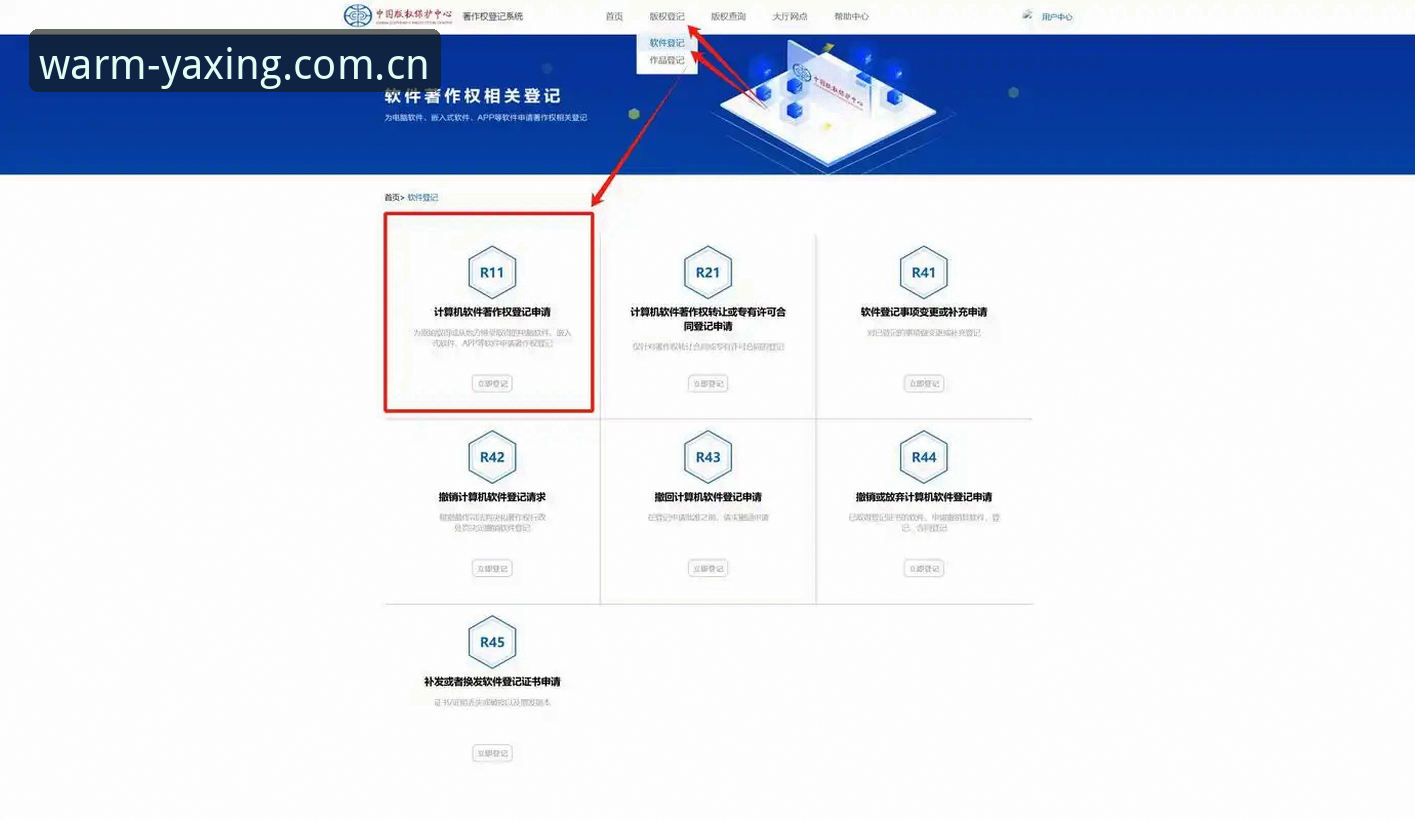 亚星体育中文官方主页网页版下载实用指南：从赛程查询到签到功能的完整解读