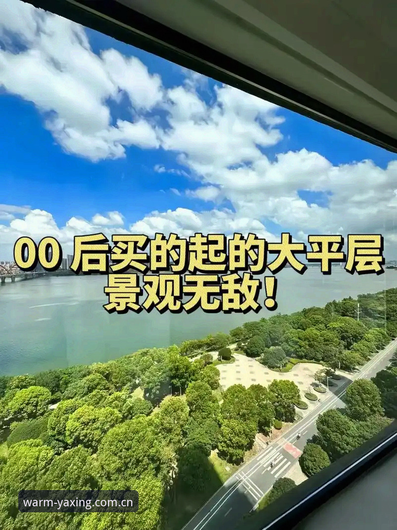 揭秘亚星体育中文官方主页网页版下载：为什么你总觉得旧版更好用？